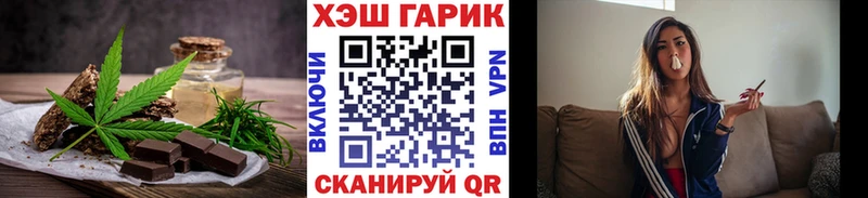 Canna-Cookies марихуана  где найти   Железноводск 