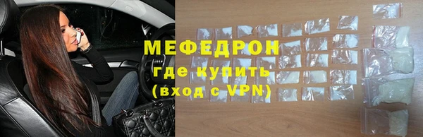 марки nbome Осташков