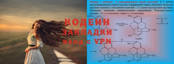 круглые Мурманск