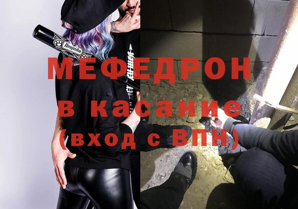 марки nbome Осташков