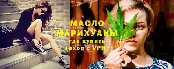 мет Остров