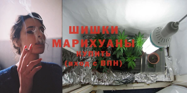 мет Остров
