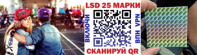 МЕГА ссылка  Железноводск  Марки N-bome 1500мкг  купить наркотики цена 